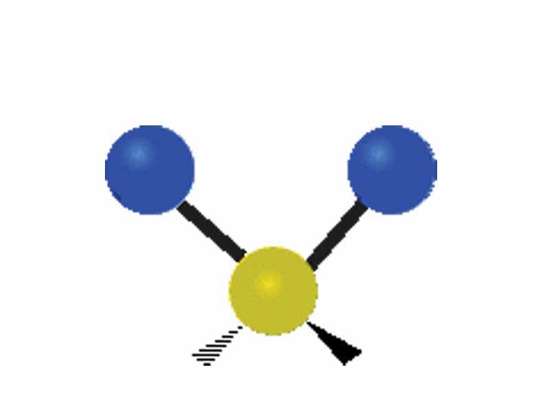 Animated - Vibrational mode wagging of a molecule